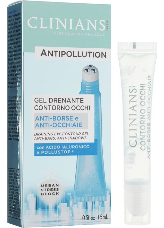Гель для век против отеков и темных кругов под глазами Anti-Pollution 15ml (759499-9190) Clinians (368636694)