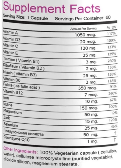 FOR WOMAN - Multivitamin 60 Caps Bionic Formula (303499641)