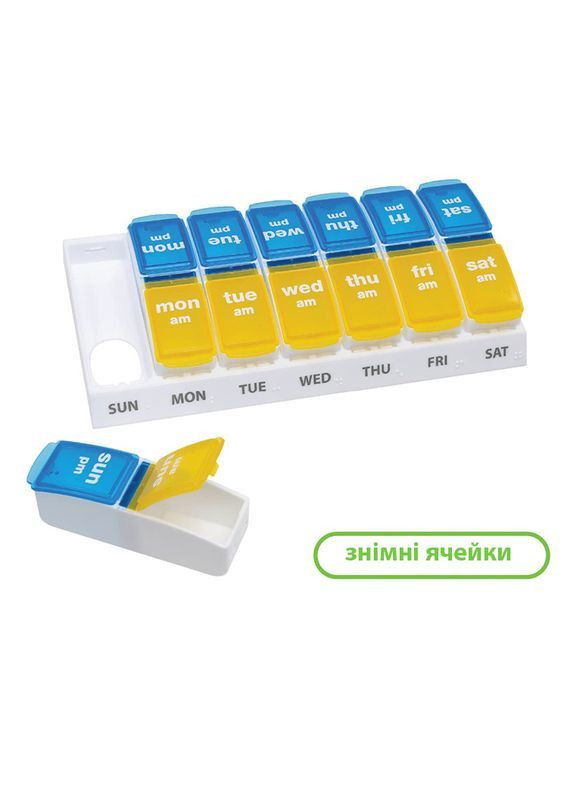 Таблетниця на 7 днів AM/PM 14 комірок, знімні ячейки, UA Flag - 18×9.2×3.2 см More (369157002)