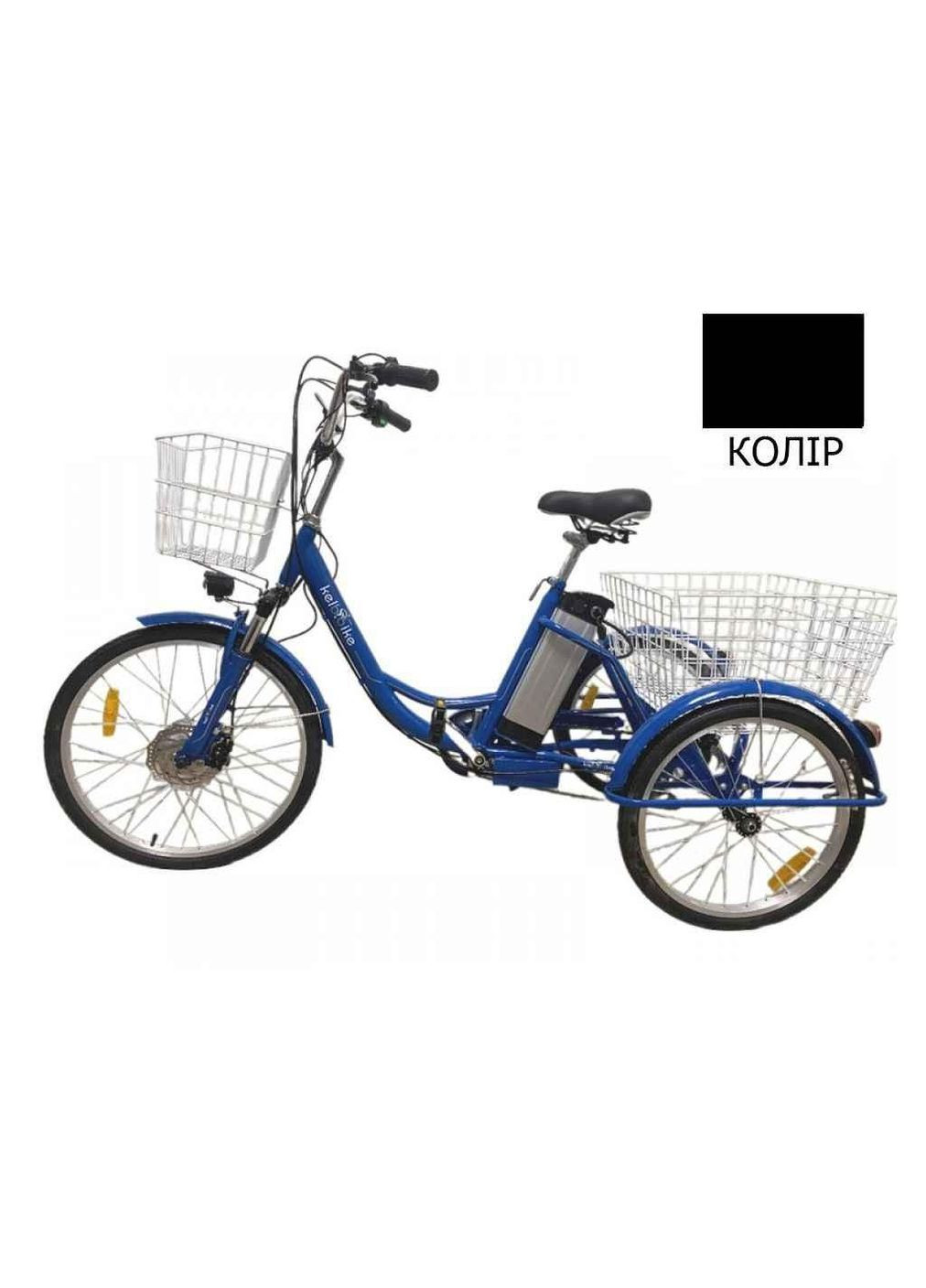Електровелосипед дорожній триколісний 24/20 500WPAS кол. чорний ТМ Kelb.Bike (316049232)