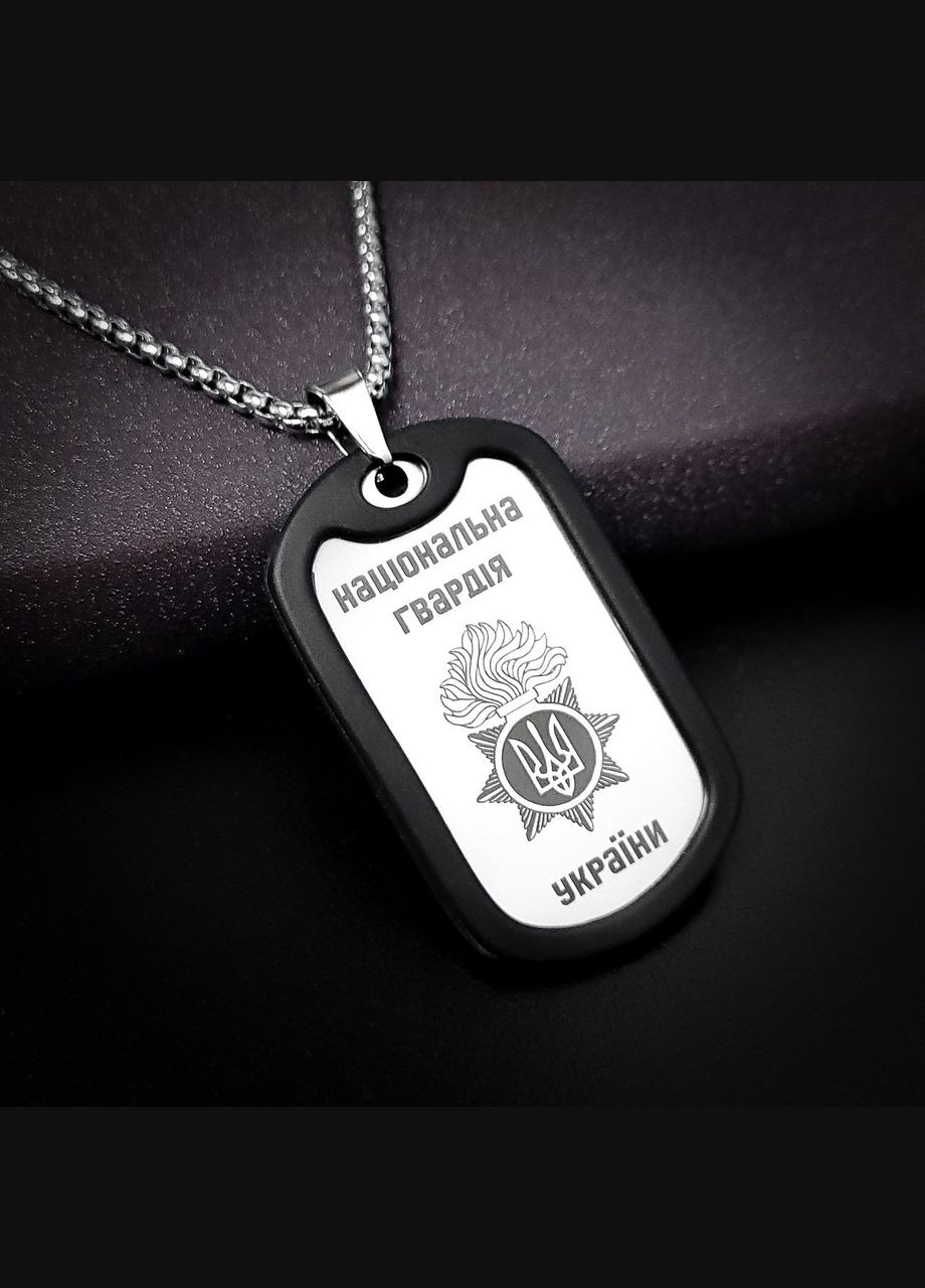Жетон ЗСУ з нержавіючої сталі з ланцюжком. Жетон для 115 ОМБр - 115-та окрема механізована бригада No Brand (300369508)