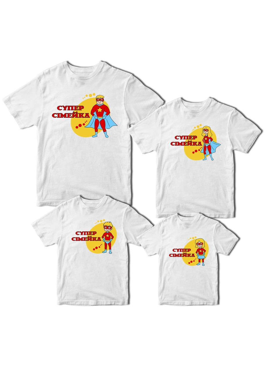 Футболки белые Фэмили Лук Family Look для всей семьи "Супер семейка" Кавун футболка (316304798)