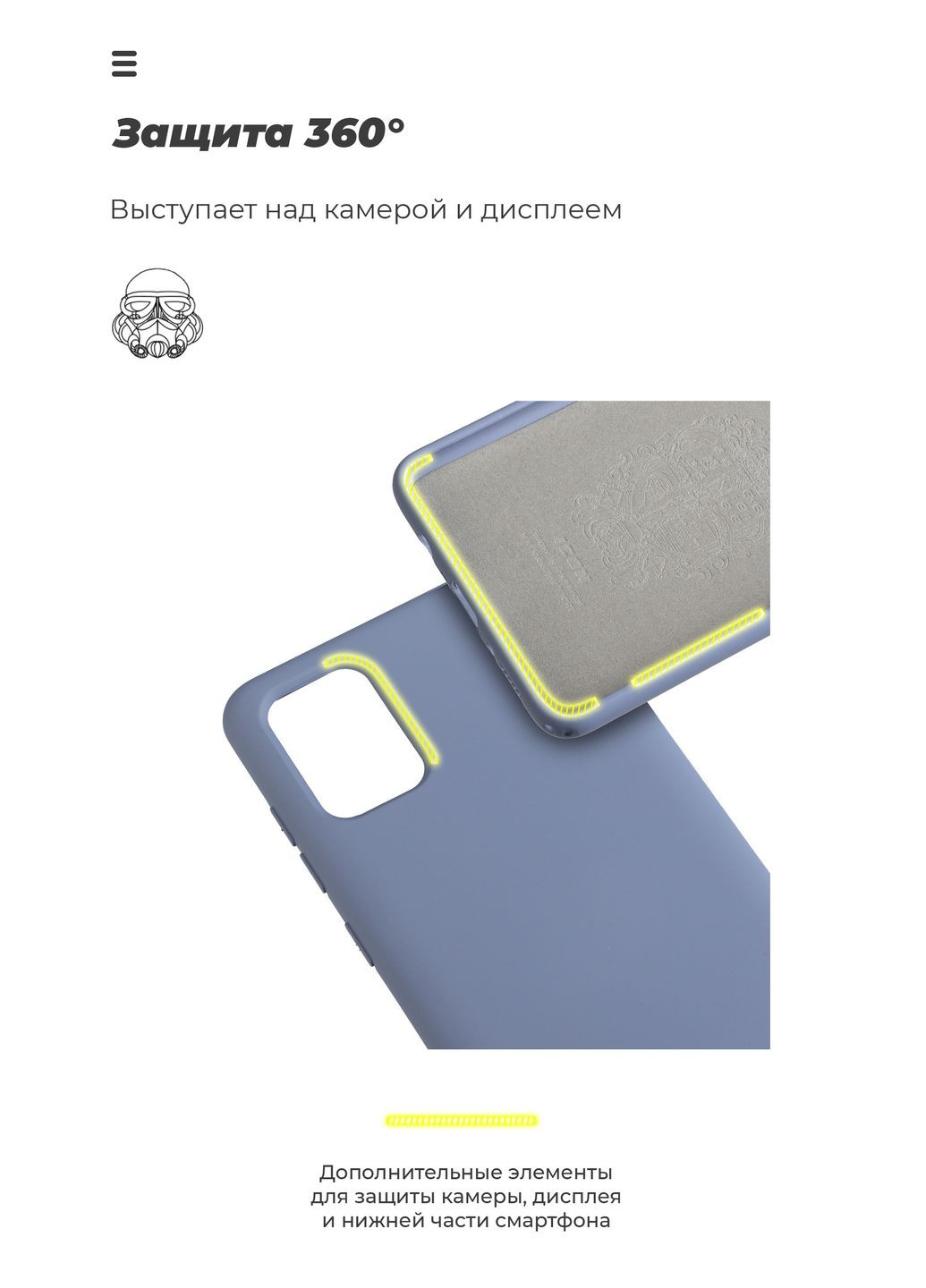 Панель ICON Case для Apple iPhone 11 Pro Max (ARM56711) ArmorStandart (259967578)