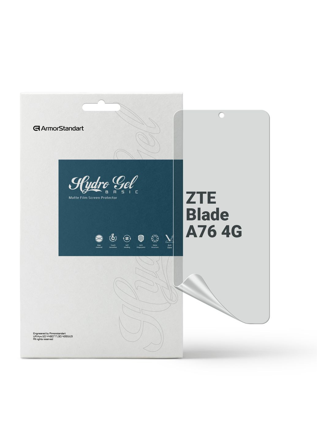 Гидрогелевая пленка Matte для ZTE Blade A76 4G (ARM87514) ArmorStandart (369667148)