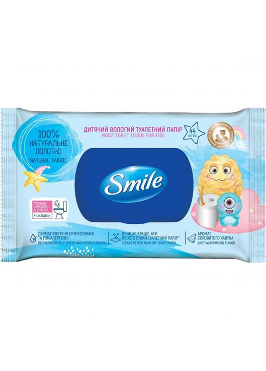 Детская влажная туалетная бумага, 44 шт. Smile 4823071657005 (331787893)
