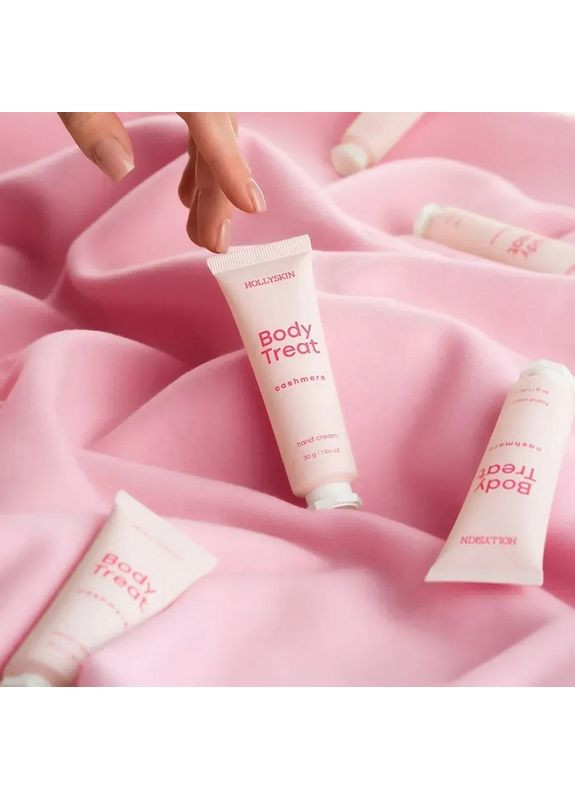 Hollyskin Питательный крем для рук Body Treat Cashmere, 30 г — Крем, Украина (365842198)
