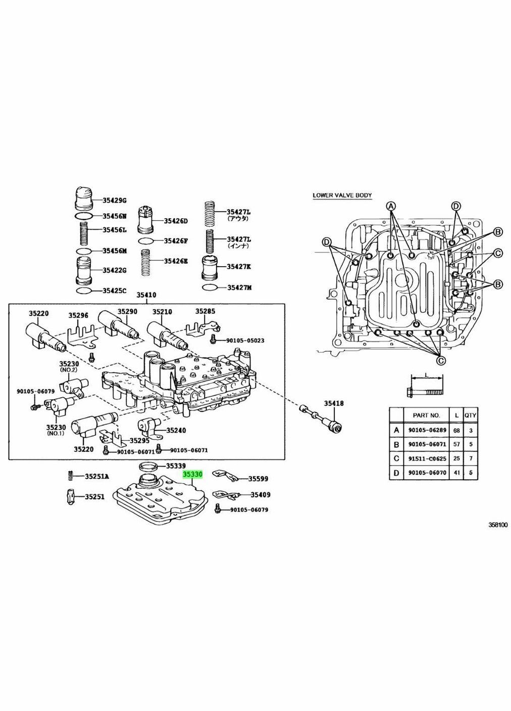 Фільтр автоматичної коробки передач, оригінал 35330-08010 Тойота Камрі, Хайлендер, Лексус РХ, ЕС 2001-2012 CAM (345736157)