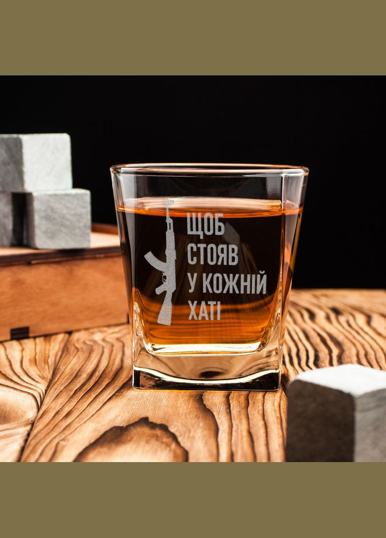 Склянка BeriDari (268035583)