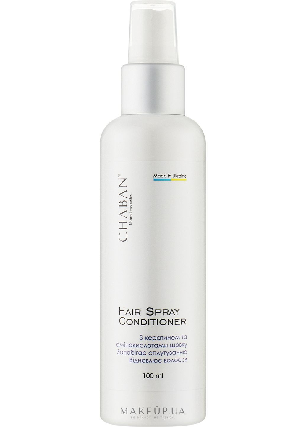 Спрей с кератином и аминокислотами шелка. Предотвращает спутывание. Восстанавливает волосы Hair Spray 100ml (1206689-31339270) Chaban Natural Cosmetics (368666297)