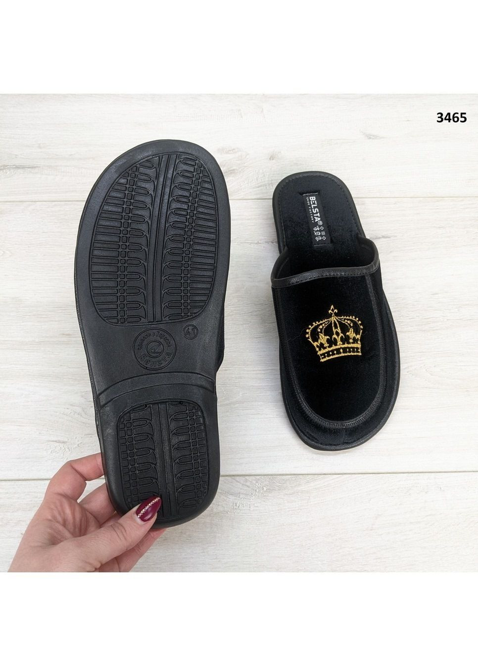 Черные тапочки мужские закрытые комнатные Белста