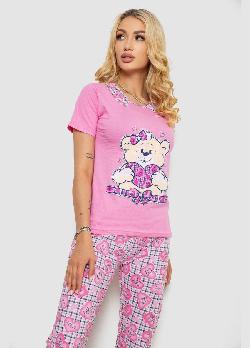 Розовая всесезон пижама женская Fashion