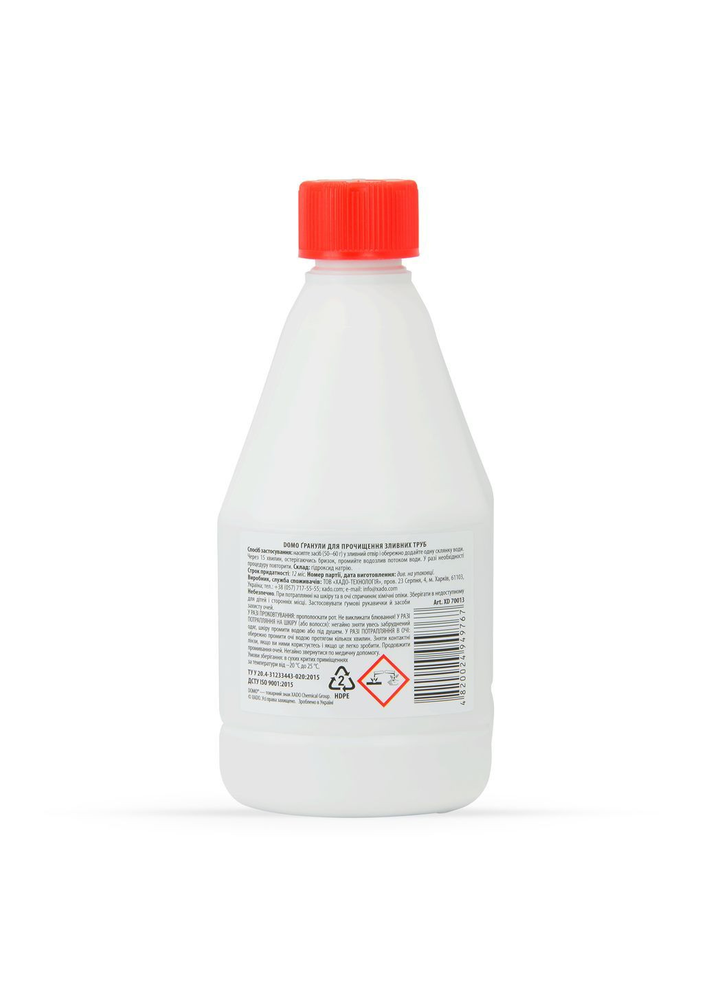 Гранули для прочищення зливних труб Express 600 грамм Domo (363978963)