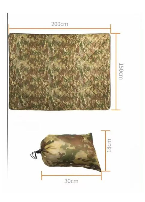 Тактическое кемпинговое одеяло с чехлом Масло 150см x 200см под пончо KT6007401 Solve (305743414)