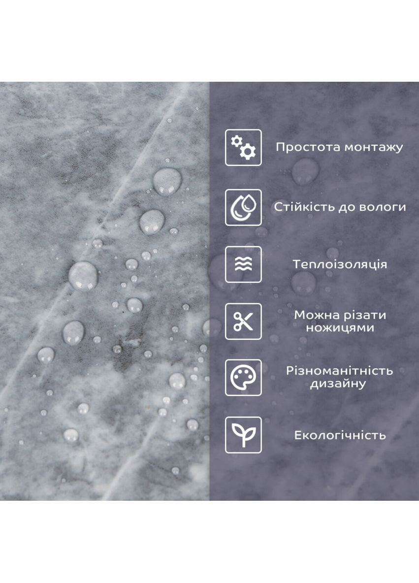 Самоклеящаяся стеновая PET плитка 600*300*2mm (D) SW-00002875 No Brand (361664003)