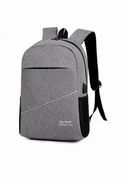 Рюкзак Городской Ежедневный - с Коннектором для зарядки телефона и audio-mini-jack портом для Наушников (543957) Joy Start (300854092)