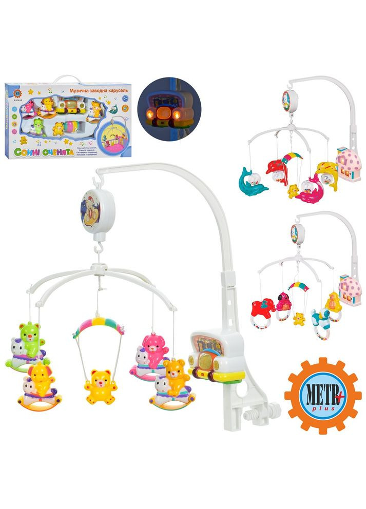 Карусель на ліжечко на батарейках Home (304712751)