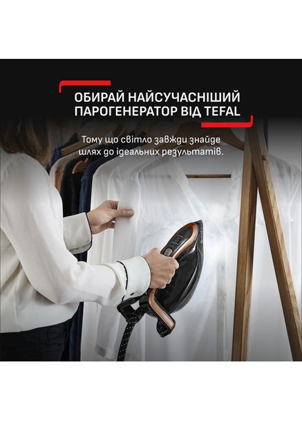 Праска-парогенератор Pro Express Vision GV9823E1 Tefal (362945501)