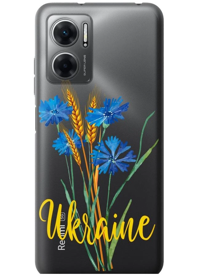 Силиконовый чехол 'Ukraine v2' для Endorphone Xiaomi Redmi 10 5G (315438150)