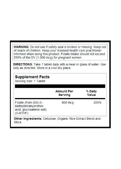 Methyl Folate 800mcg - 90 tabs KAL (369400234)