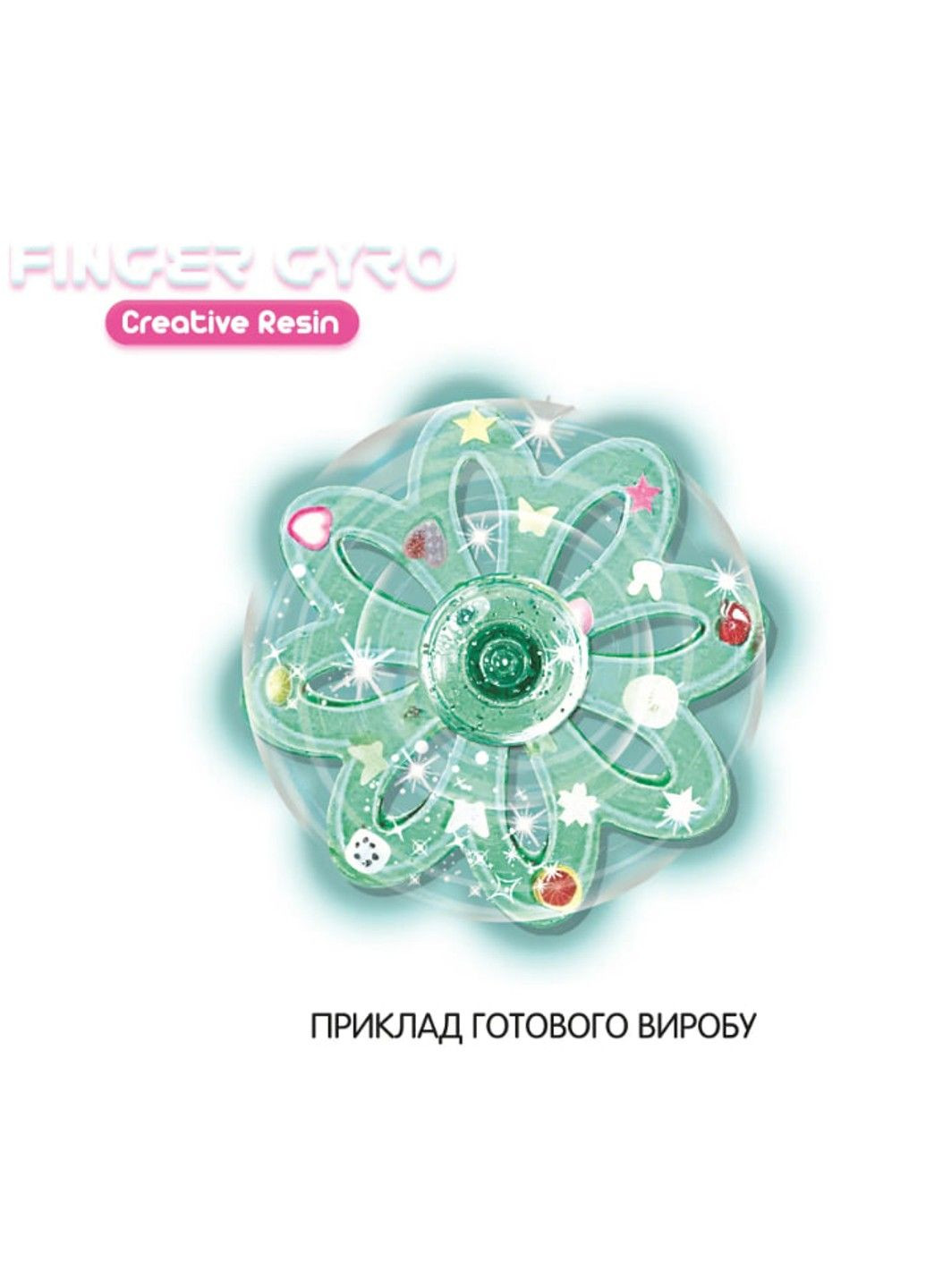 Набір для творчості, епоксидна смола, світиться в темряві "Спінер Квітка", 1 форма Kegao (301872582)