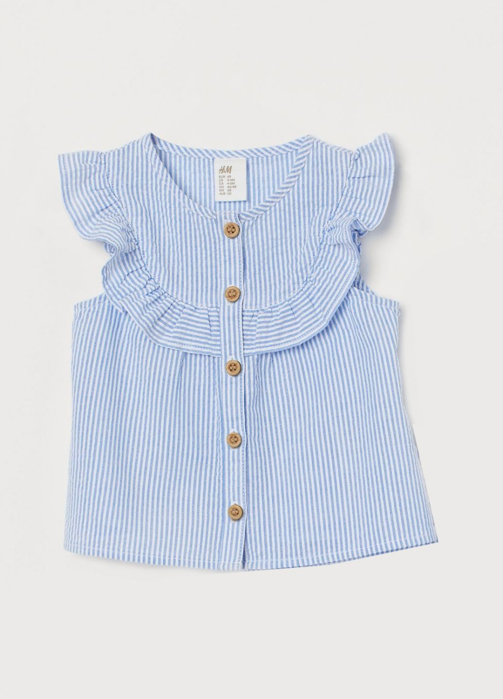 Голубая однотонная блузка H&M демисезонная