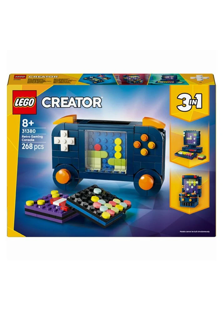 Детский конструктор Игровая ретро-консоль (31380) Lego (393927877)