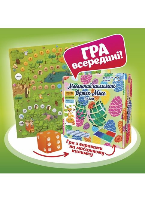 Масажний килимок з настільною грою 8 елементів 27x28 см Ortek (372128945)