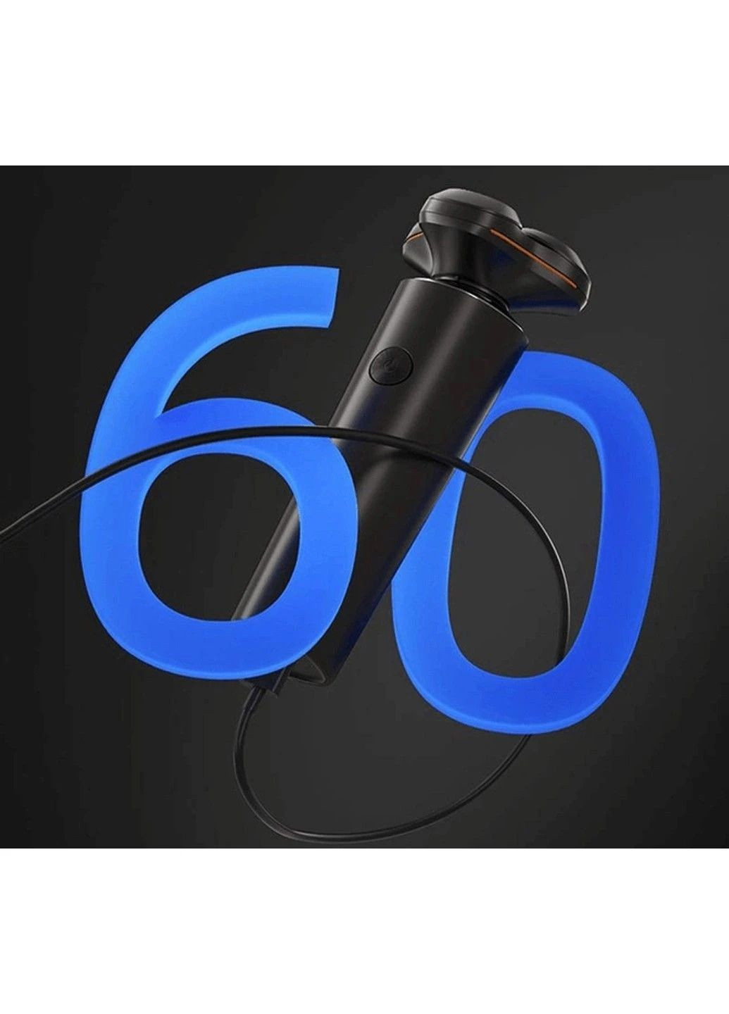 Електробритва Rotary Shaver X8 Coffee Enchen (311604619)