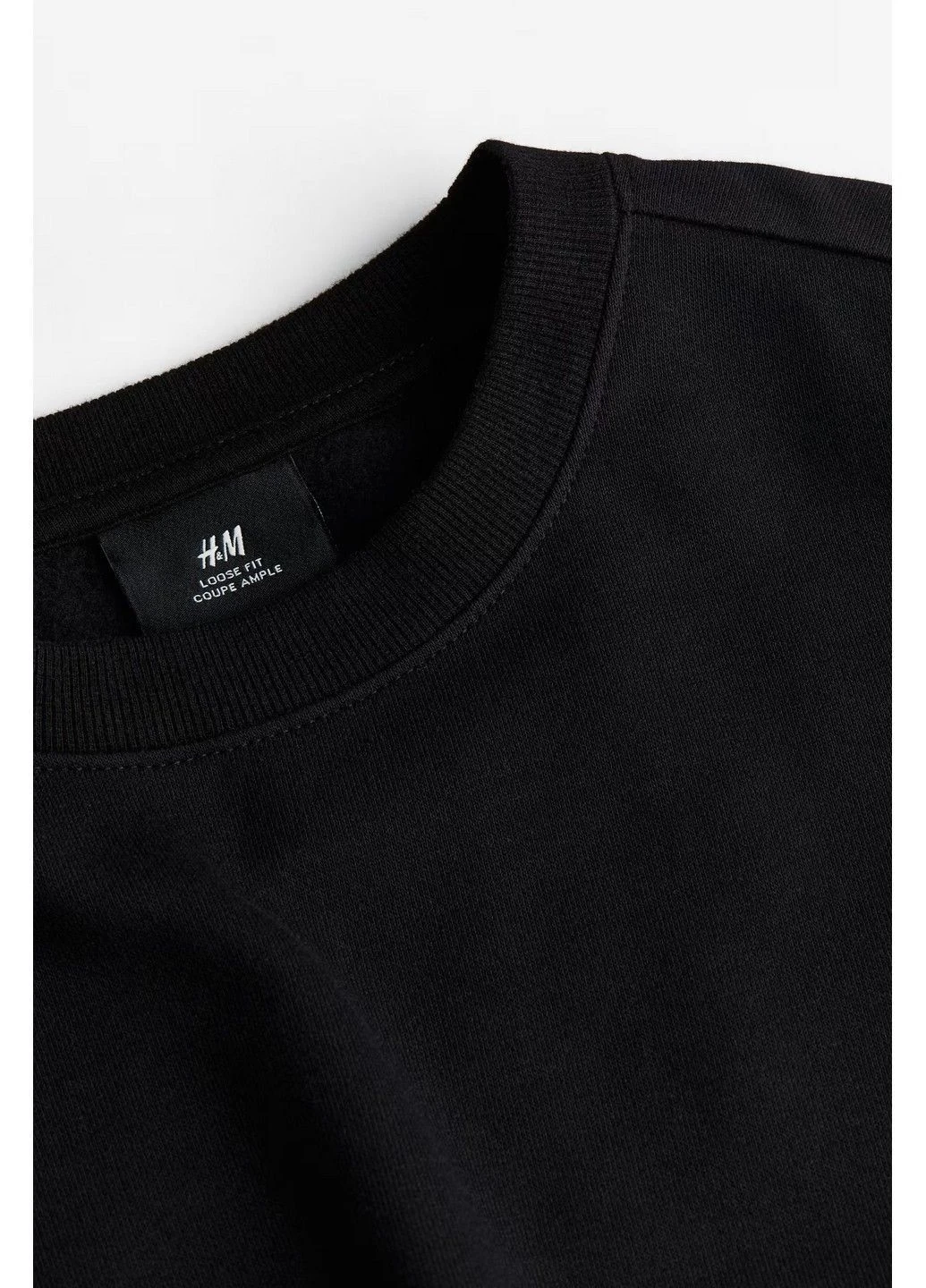 Чорний світшот H&M однотонний (328041993)