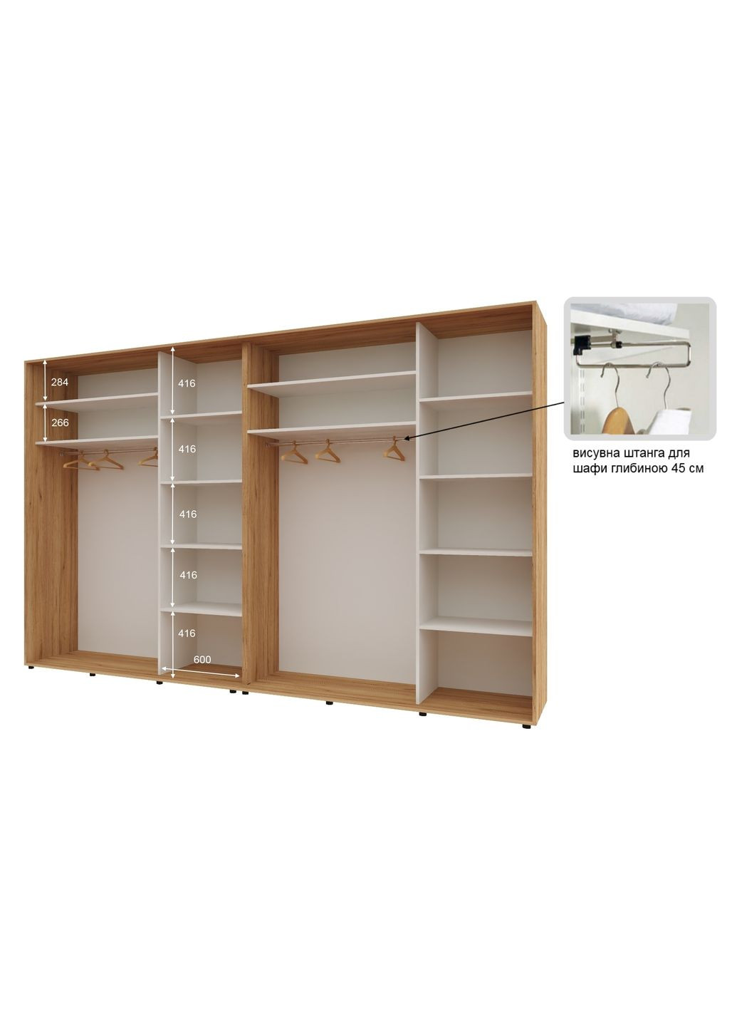 Шафа-купе чотиридверна 340*45*220 см Дуб золотий 4 двері ДСП Стандарт Комфорт Меблі (360470404)