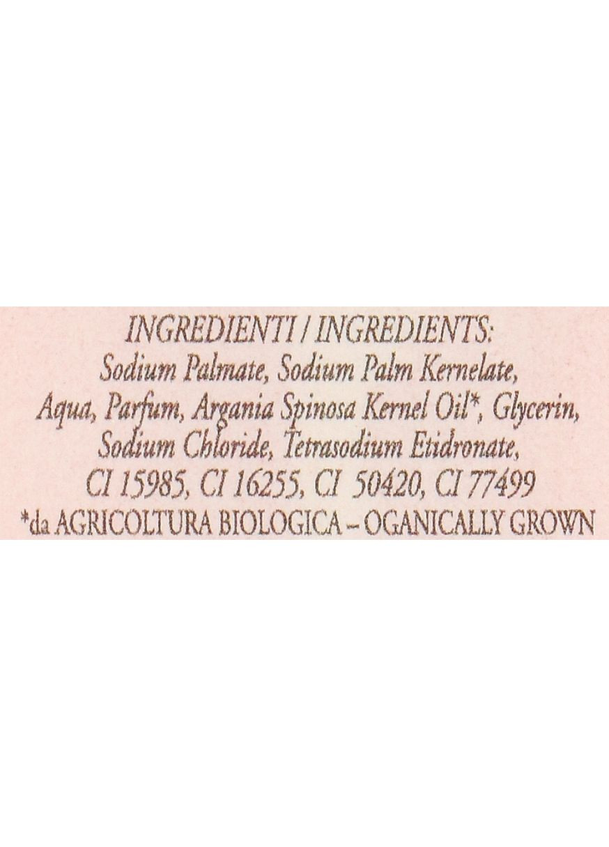 Мило натуральне "Апельсин" Soap Orange 100g (1262801-31108304) Arganiae (368659104)