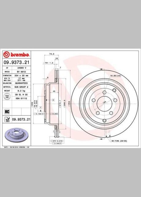 ДИСК тормозной задней LANDROVER RANGE ROVER III 3.0TD 6 4.4 02-, 3.6TD 8 4.2 05- 09.9373.21 Brembo (368131793)