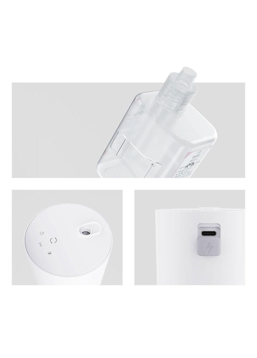 Арома-диффузор - розпилювач Intelligent Fragrance Sprayer (LQ-ZNPXJ01) Xiaolang (367057651)