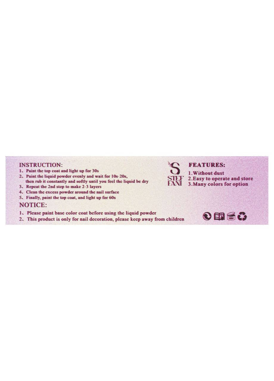 Втирання для гель-лаку Liquid Chrome Powder перламутрове рідке 2 мл, 05 Сріблястий перламутр Steffani (327796010)