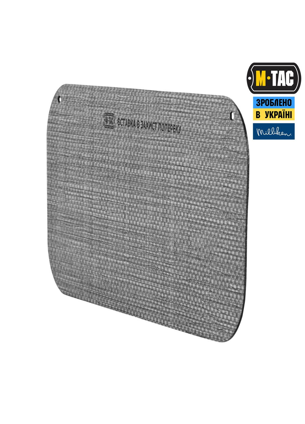 Вставка каркас в захист попереку Black M-TAC (337143042)