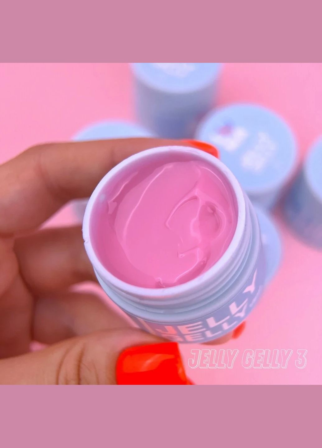 Гель-желе Jelly Gelly №3, 15 мл Luna (306547389)