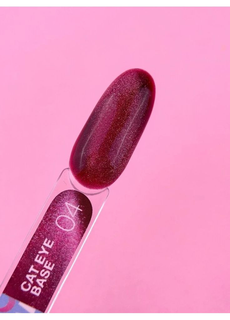 Камуфлирующая база Cat Eye Base №4 (13ml) Luna (372688390)