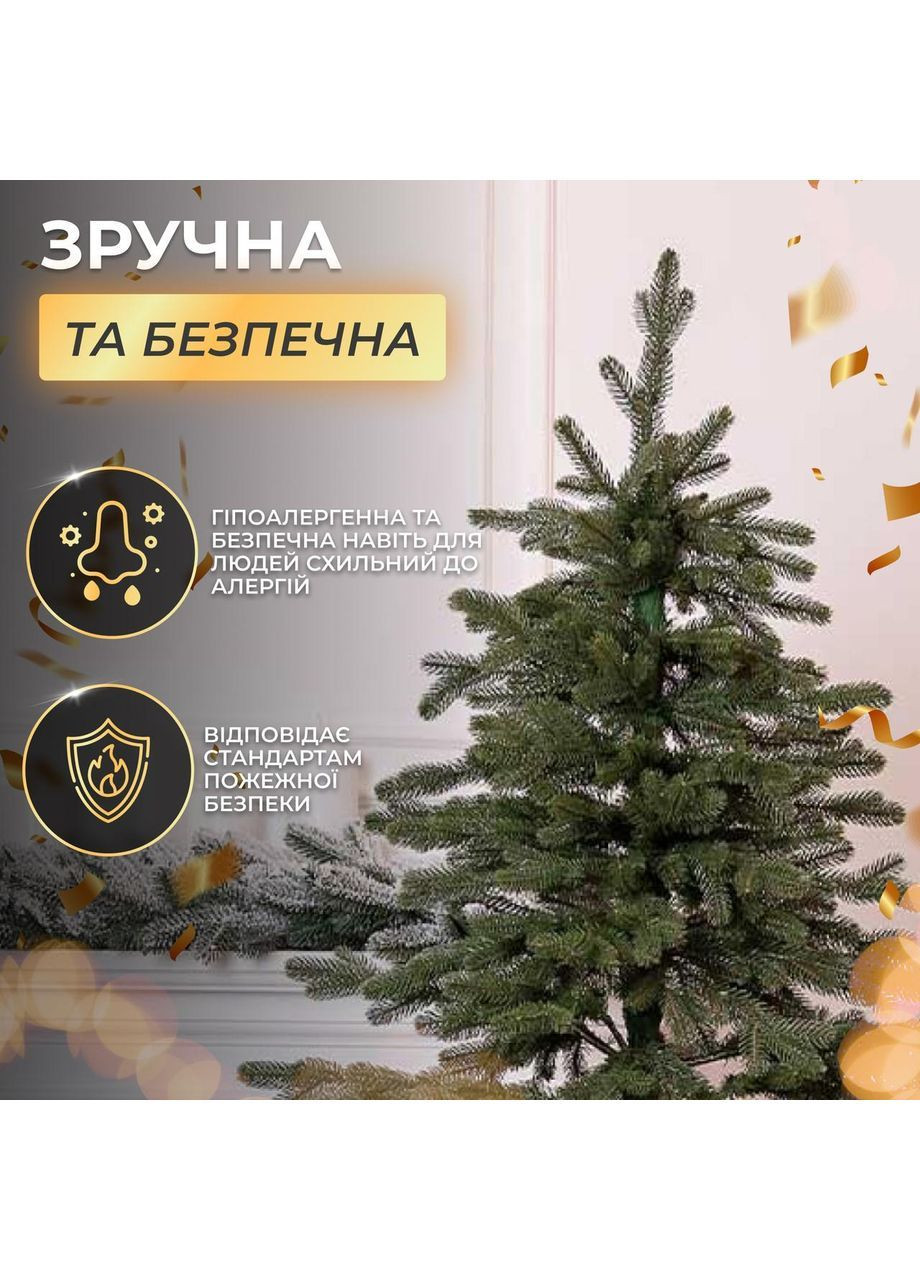 Лита штучна ялинка 1,5 м зелена Ясеновська Преміум TD-JASGR15 LUGI (368767486)