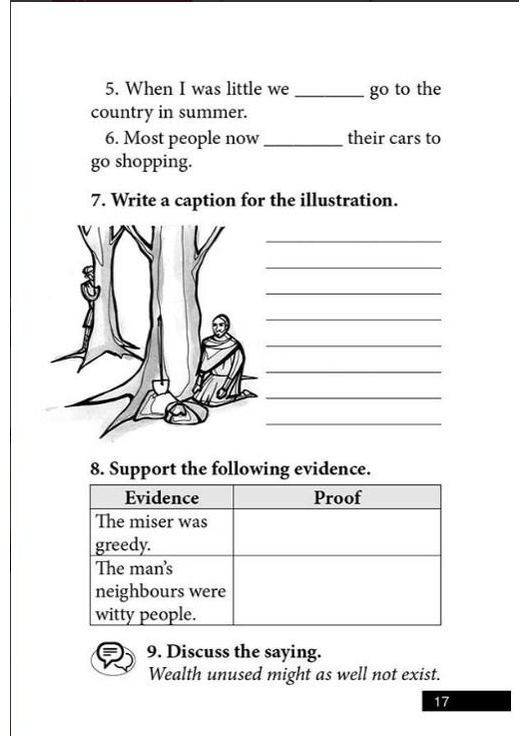 Aesop`s fables / Езопові байки. Рівень В1+ Intermediate 2+ 9789669789341 Теза (316083775)