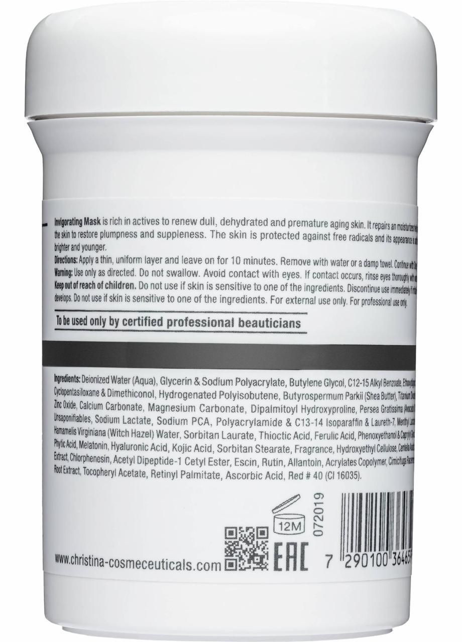 Зміцнювальна маска Wish Invigorating Mask 250 мл Christina (339051603)