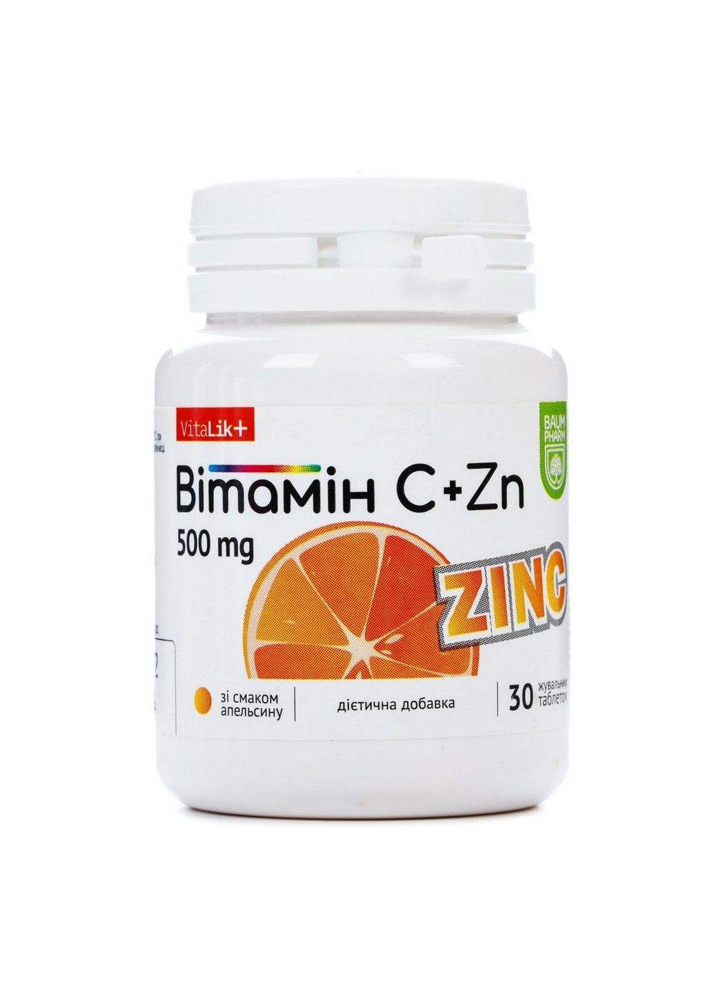 Вітамін С+цинк таблетки жувальні зі смаком апельсину 500 мг, 30 шт Baum Pharm (290278960)