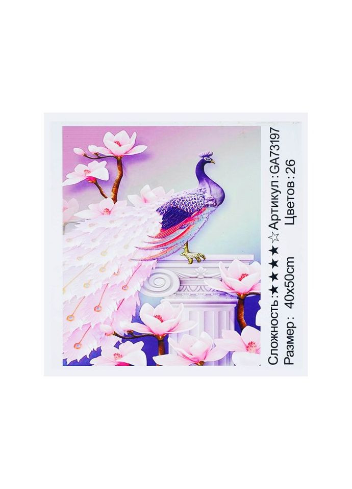 Алмазная мозаика Величественная птица, (40х50 см) TK Group (294607813)