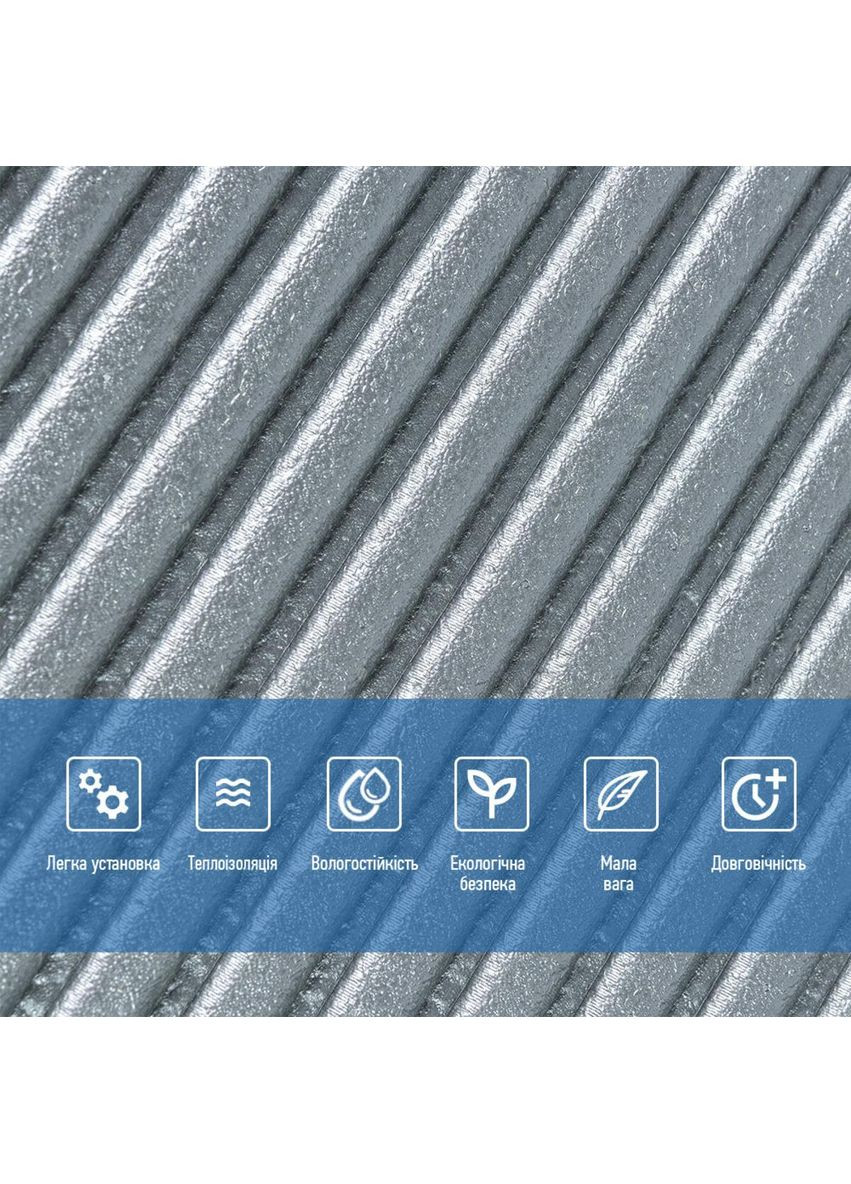 Самоклеющаяся декоративная 3D панель 500х500х5мм Бамбук SW-00002878 Sticker Wall (366447390)