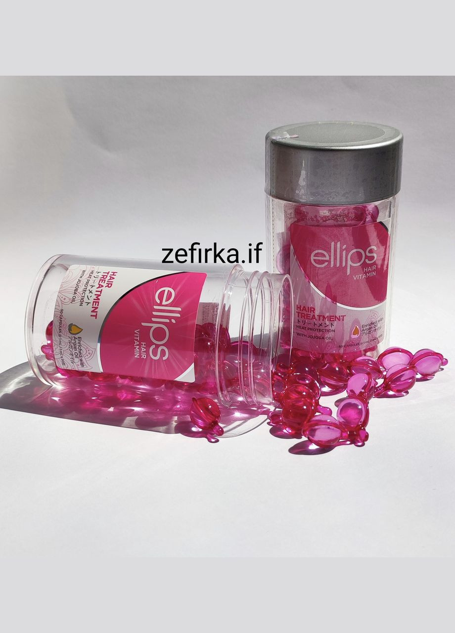 Витаминные капсулы для восстановления волос «ТЕРАПИЯ ВОЛОС» Оригинал, 50 капсул Ellips (351857131)