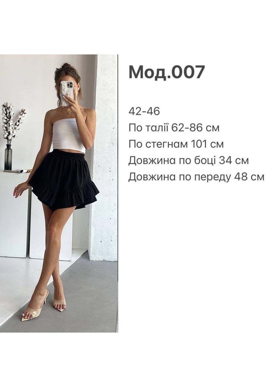 Спідниця шорти,софт віскоза, No Brand (340765963)