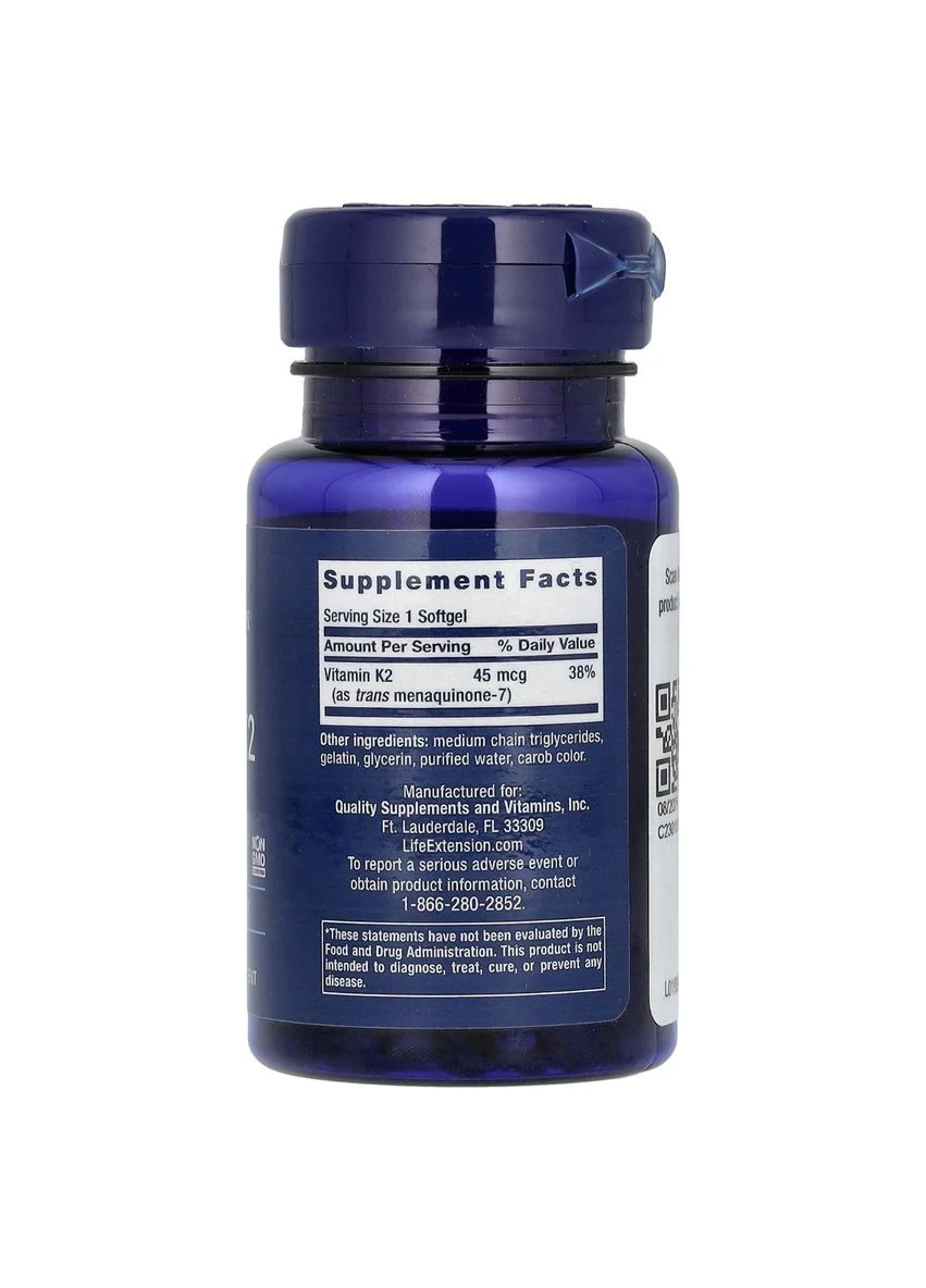 Вітамін К2 (МК-7) 45 мкг, Low Dose Vitamin K2 (MK-7),, 90 желатинових капсул Life Extension (330626620)