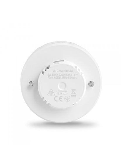 LED лампа GX53 8W 4100K 220V Videx (366218302)