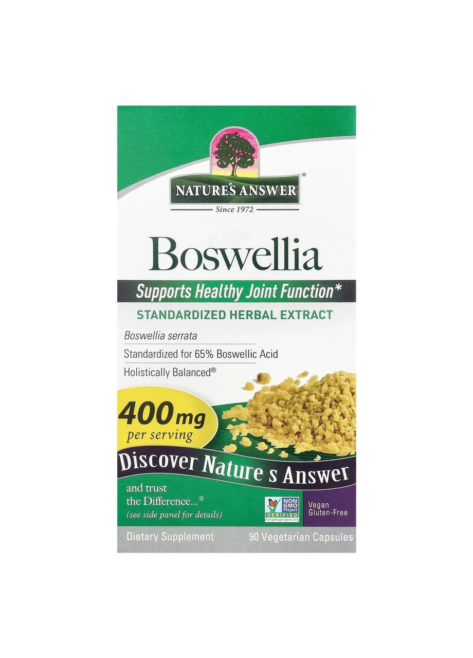 Босвеллия Boswellia 400 мг, 90 капсул Nature's Answer (361118756)