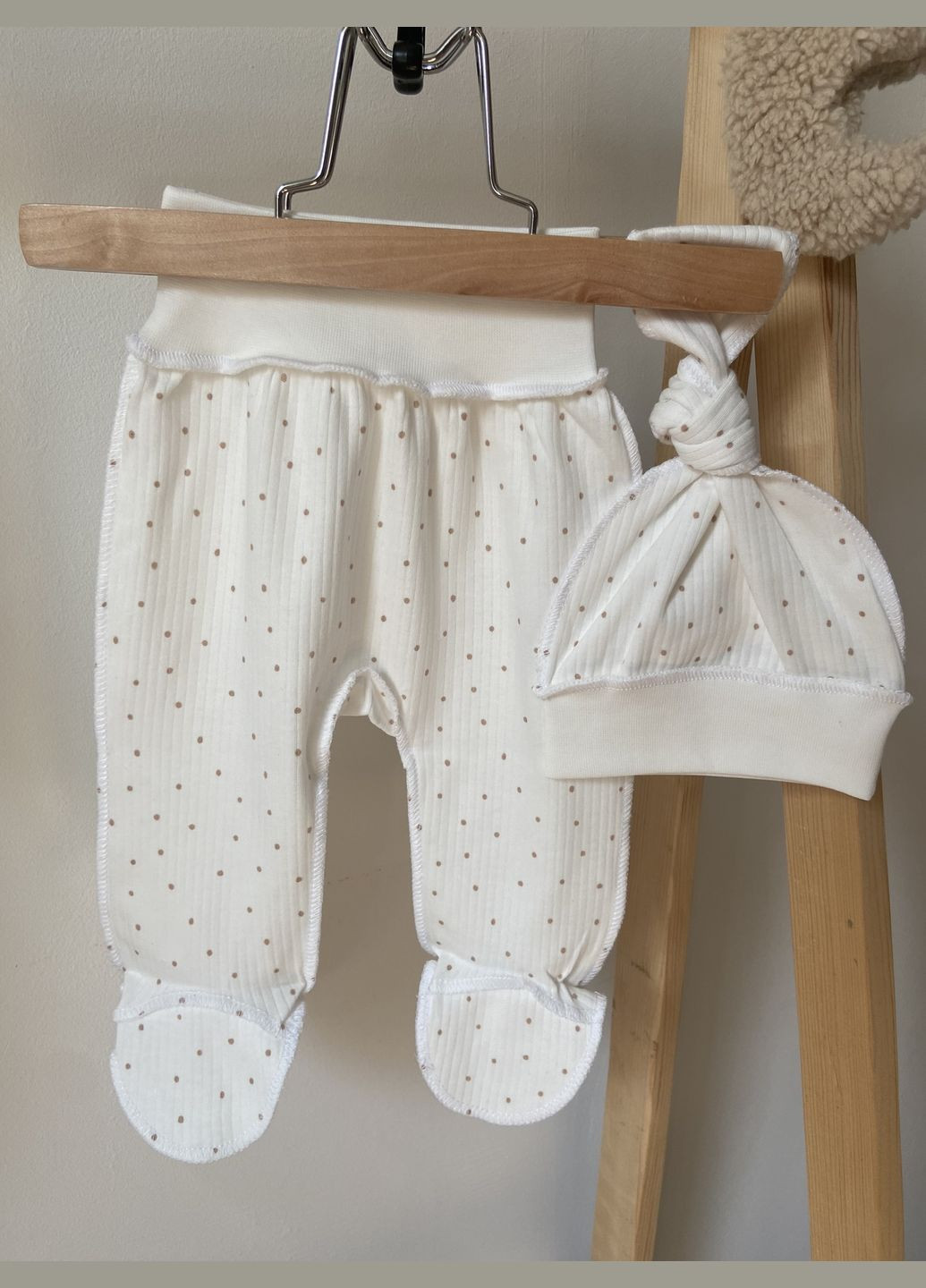 Молочный демисезонный набор боди, ползунки и шапочка-узелок интерлок Тімі Текс Комплект трійка