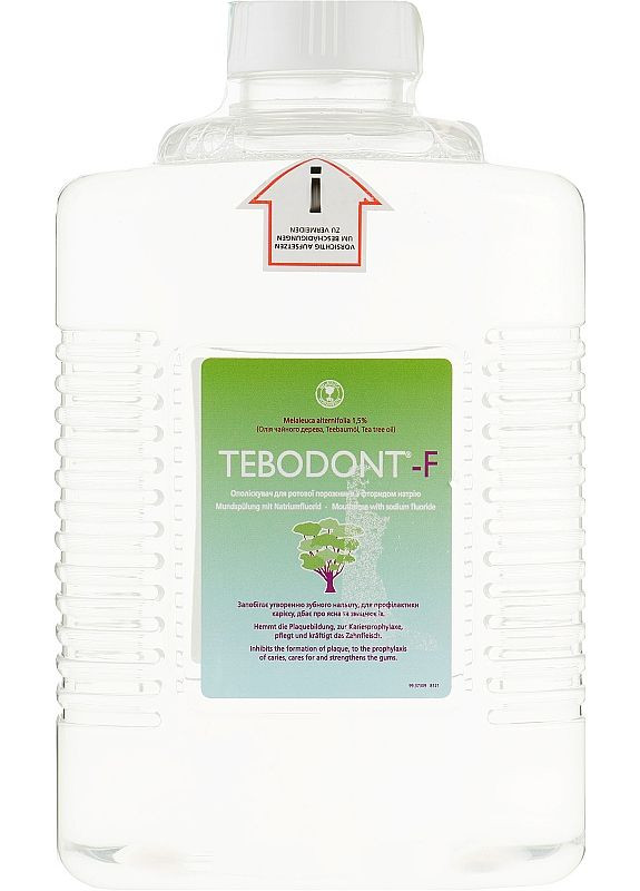 Ополіскувач Dr.Wild (369788956)